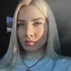Отзыв от Гульнара Павлова
