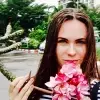 Отзыв от Яна Князева